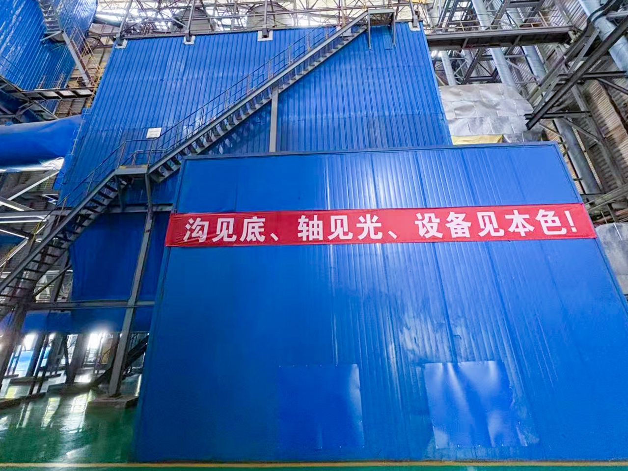 宣傳標語(yǔ)2.jpg 宣傳標語(yǔ)2.jpg