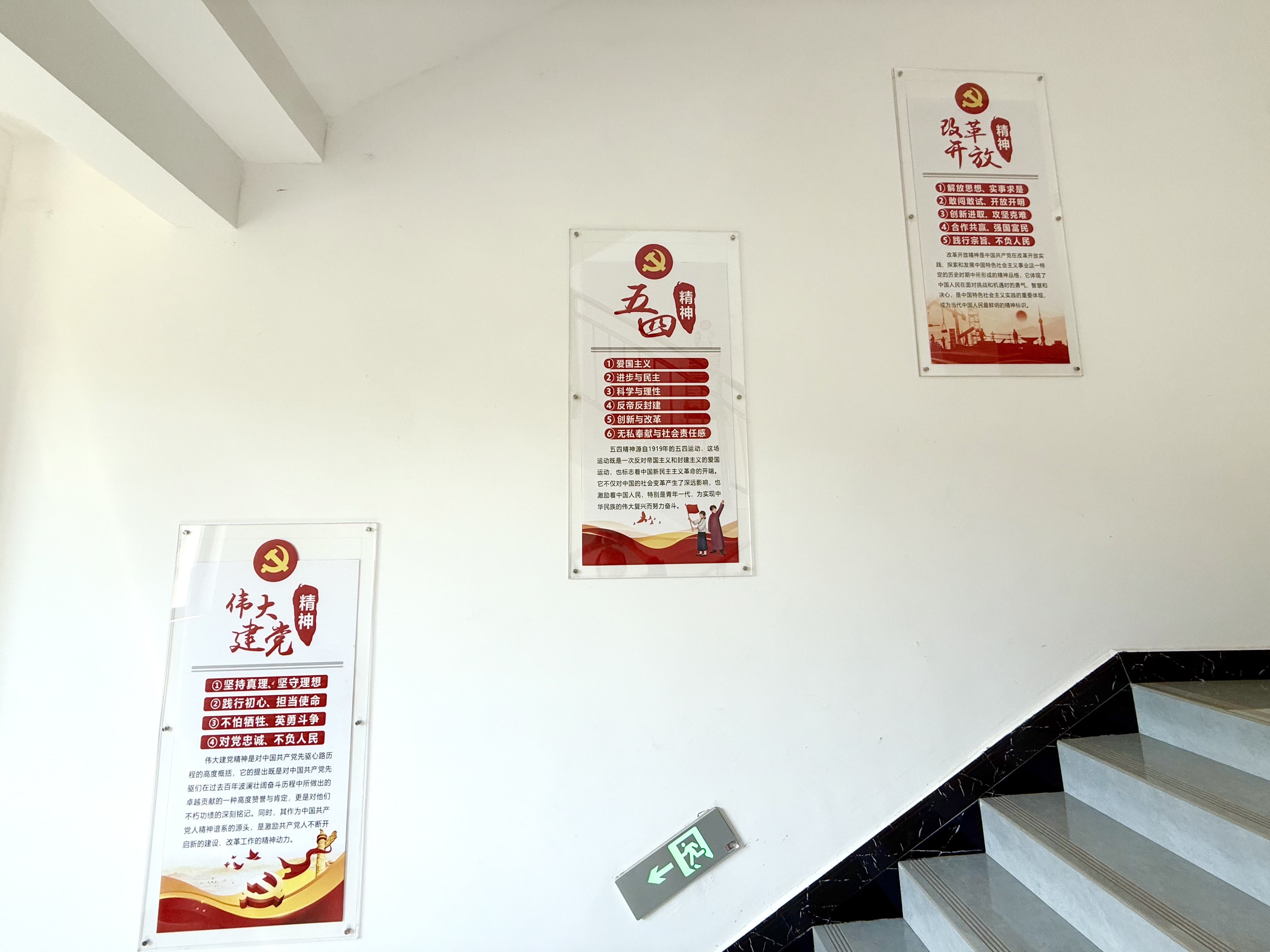 IMG_6807.HEIC.JPG IMG_6807.HEIC.JPG